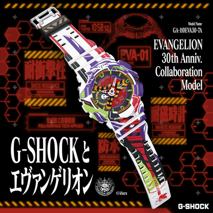 Reloj Análogo Digital Casual Colaboración Evangelion